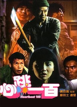 色国产在线视频一区