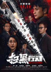 亚洲狼人综合